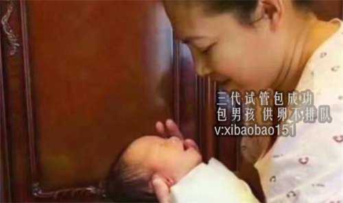 青岛助孕合法的吗,广东医院试管成功率排名